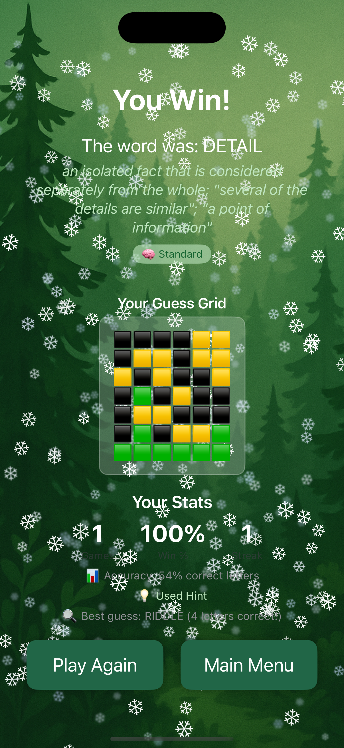 Win Screen