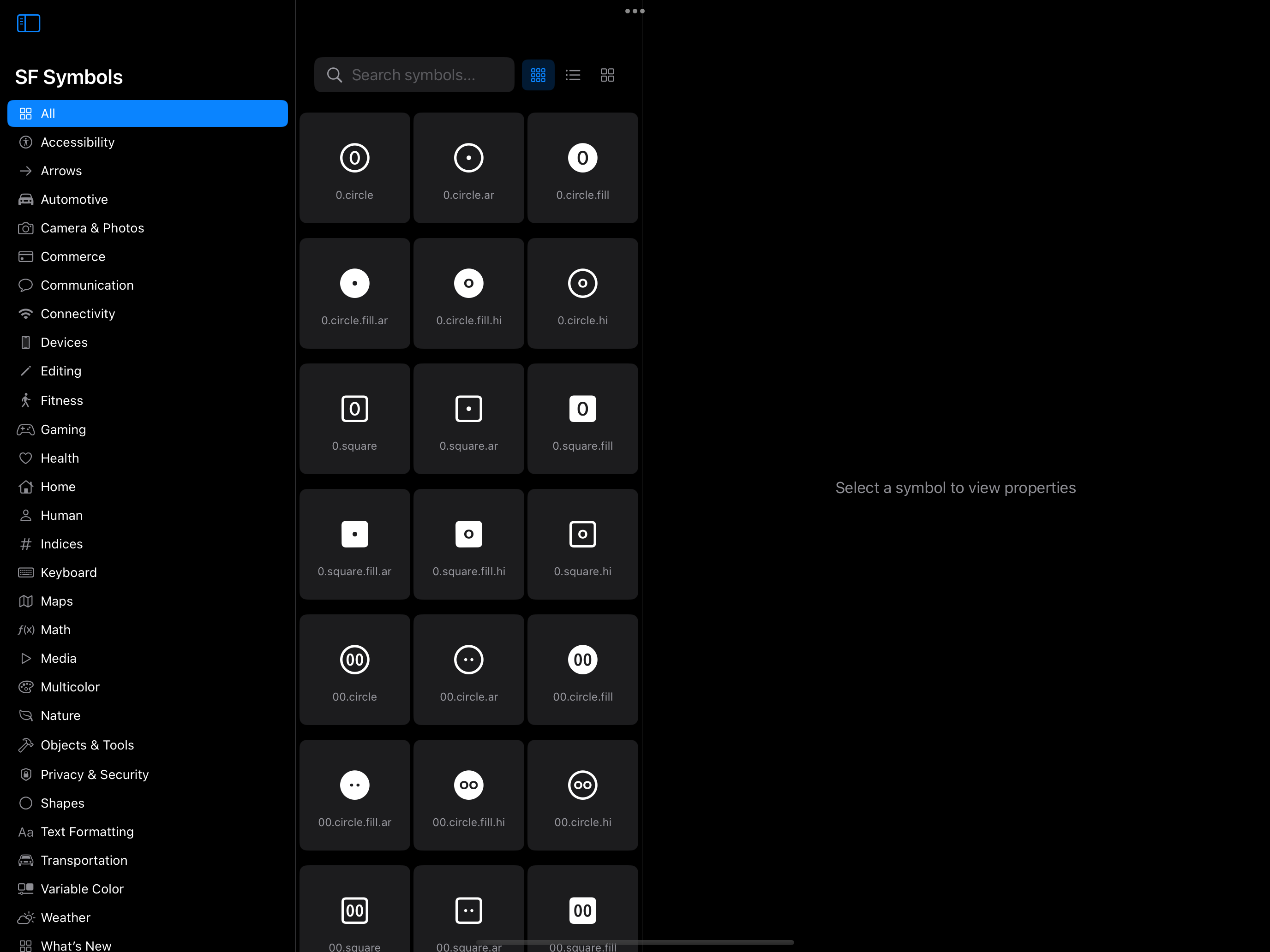 App View with Sidebar